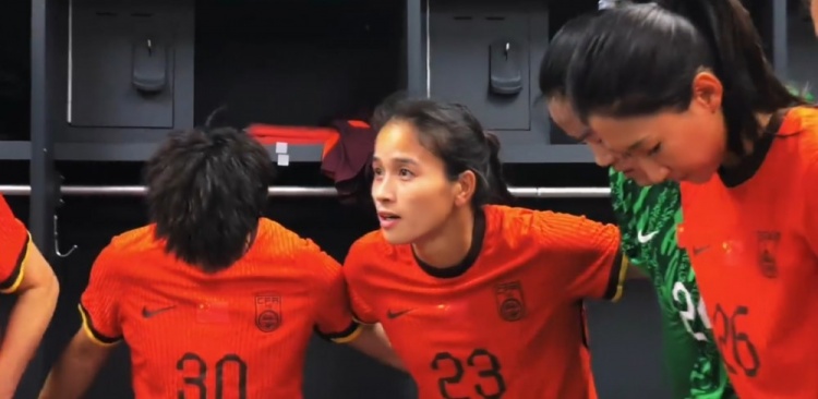 熱身賽姚夢佳破門，中國女足1-2堪薩斯城激流女足