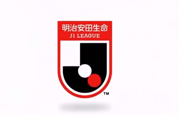 日媒：J聯(lián)賽將在明夏開啟跨年賽制后設(shè)立U21聯(lián)賽，11隊已確定加入