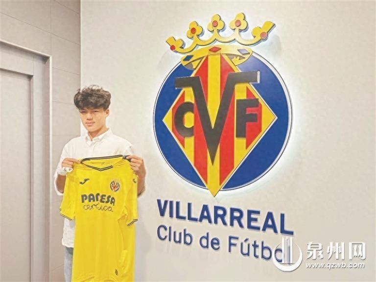 15歲劉凱源加盟黃潛細(xì)節(jié)：違約金160萬歐，合同3+2，7月正式官宣