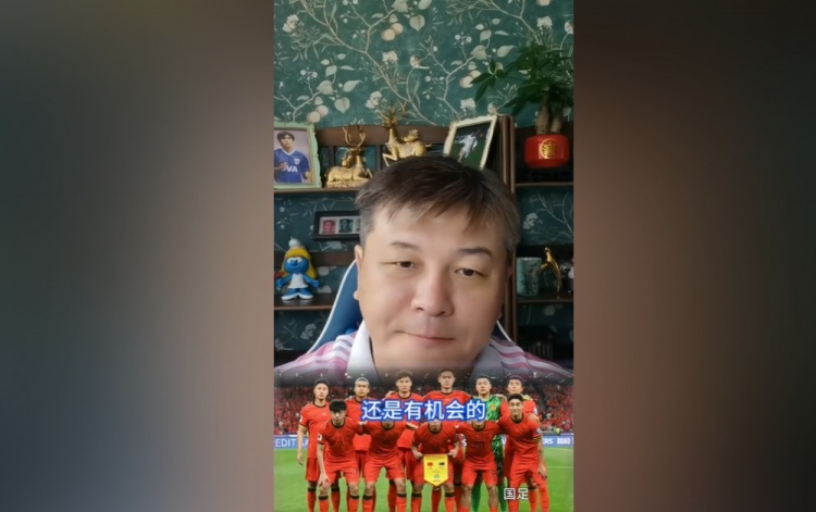大張玉寧：印尼隊缺少配合、訓練時間也短，國足拿1分不是沒可能
