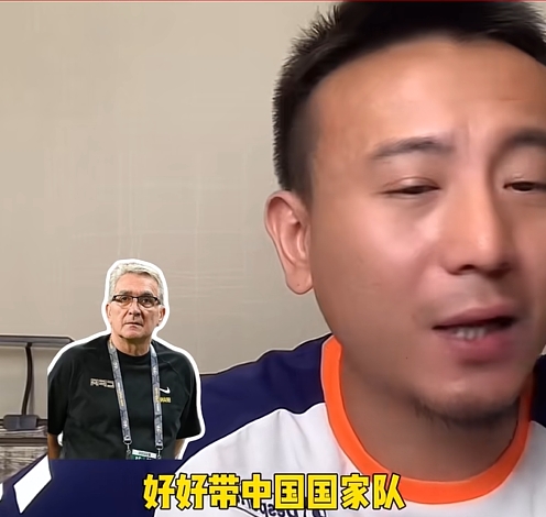 毛劍卿：伊萬根本就沒想好好帶國足&就是掙錢來的，打完巴林走吧