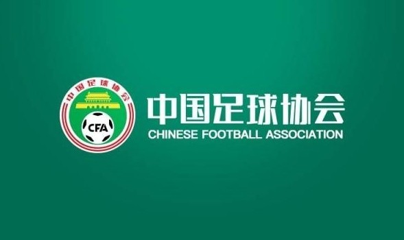 律師：上訴要求足協(xié)撤回終身禁賽裁決，一審