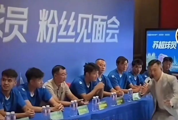 蘇超宿遷隊在新售樓盤開粉絲見面會，工作人員：與賣房沒太大關(guān)系